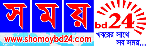 shomoy logo